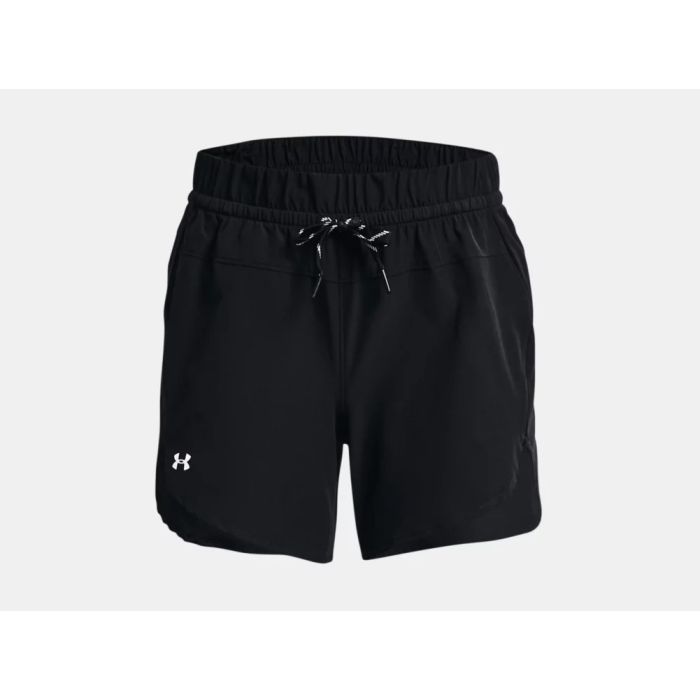 Under armour fusion shorts top