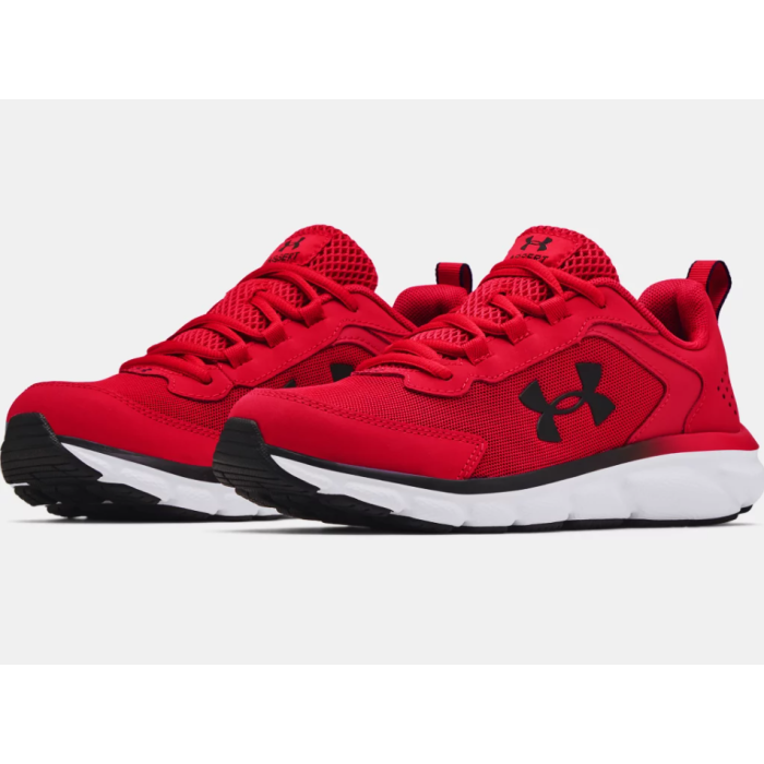 Boys grade school under armour shoes shop
