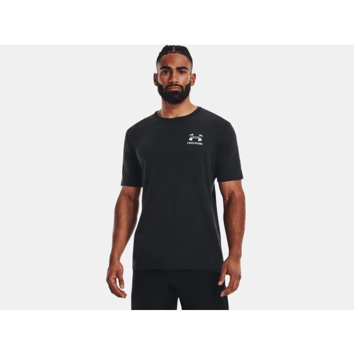 Under armour shop lock up tee