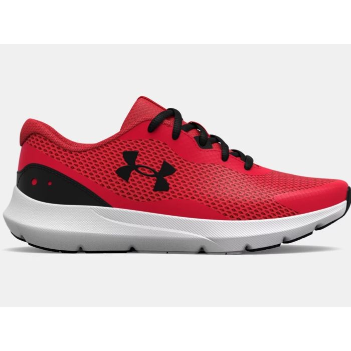 Boys under armour surge shop