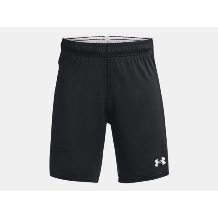 Under 3.0 Youth | 1377223-001 Maquina Armour Shorts