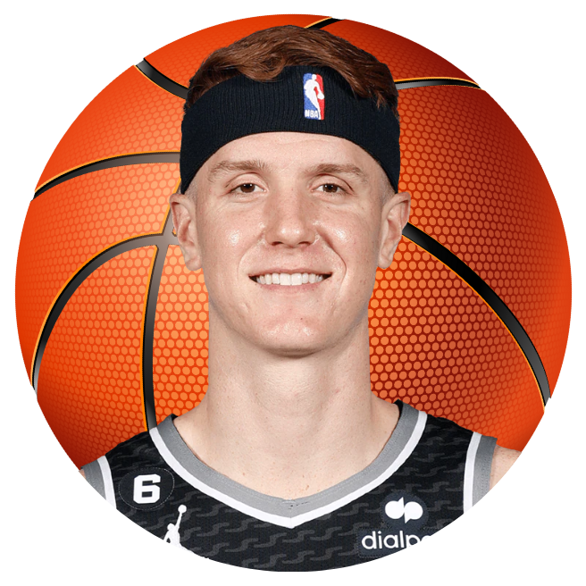 Kevin Huerter Discover RevUp Sports